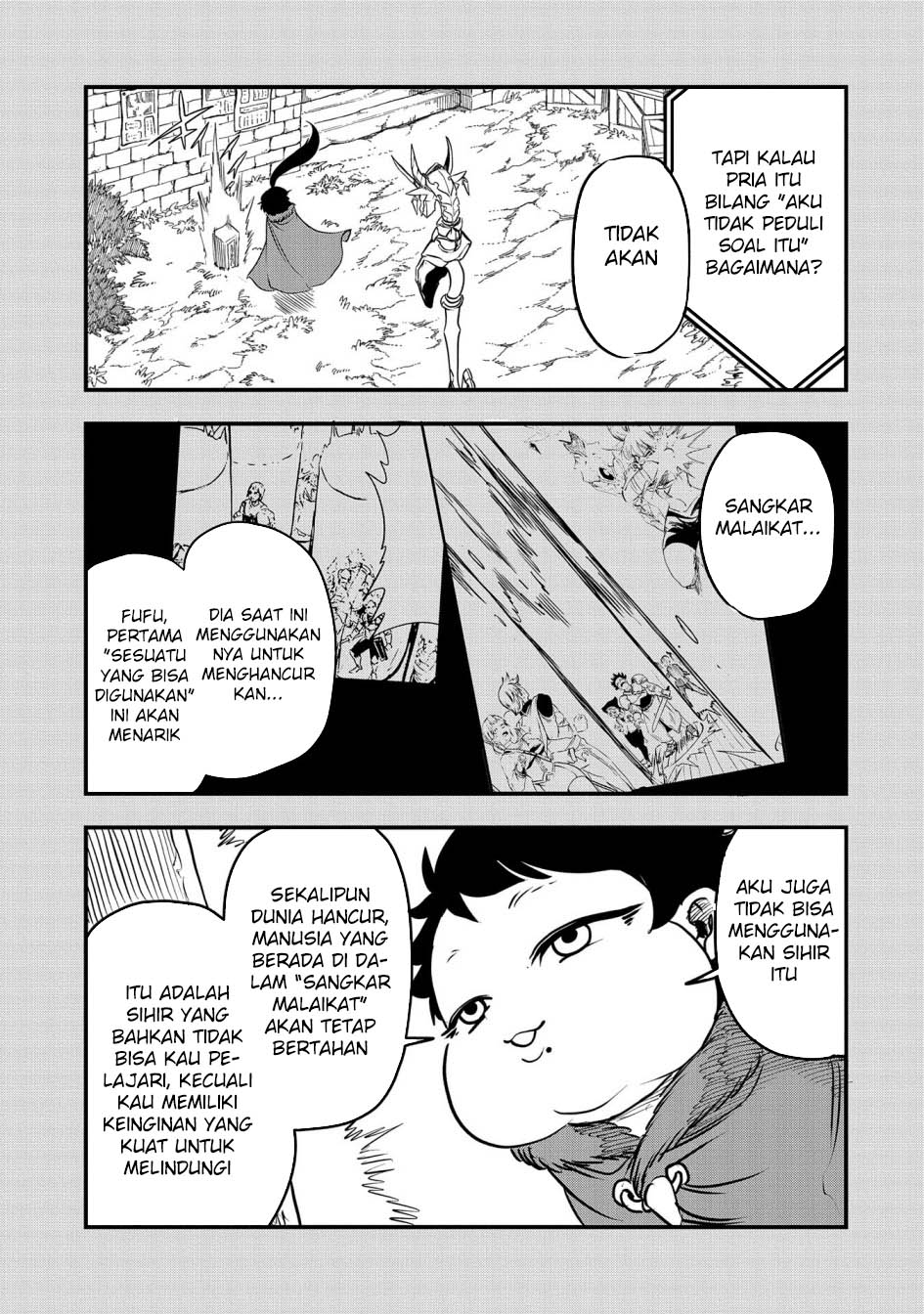 Since My Previous Life Was A Wise Man I Can Afford To Live Chapter 40 - Halaman 22