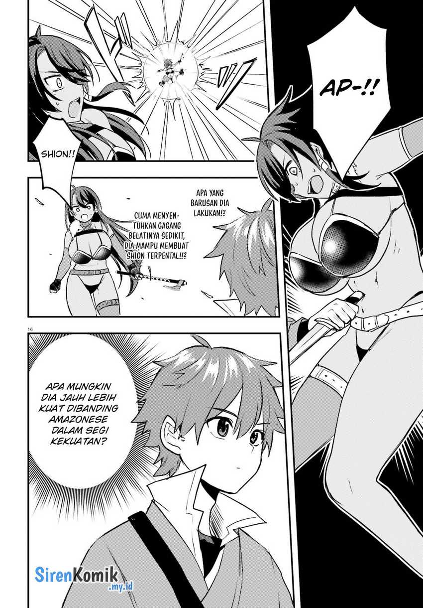 Imouto ga Onna Kishi Gakuen ni Nyuugaku Shitara Naze ka Kyuukoku no Eiyuu ni narimashita. Boku ga. Chapter 07 Gambar 17