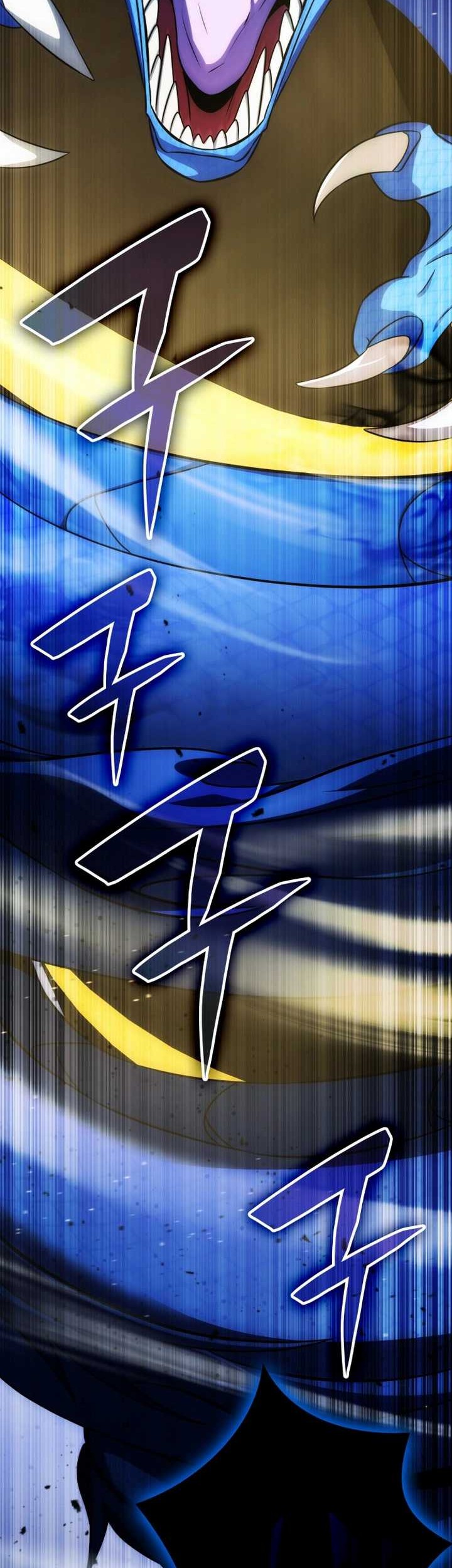 Drug Devourer Chapter 83 halaman 34