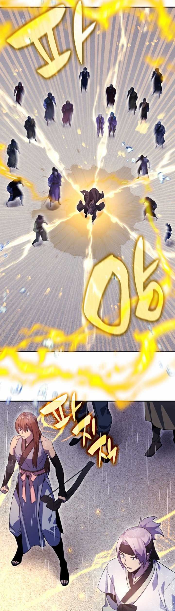 Drug Devourer Chapter 82 halaman 35