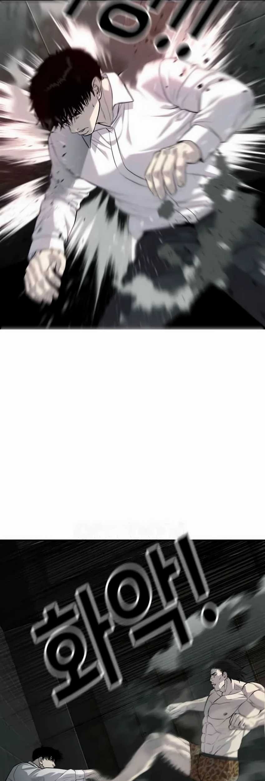 Son’s Retribution Chapter 24 halaman 58