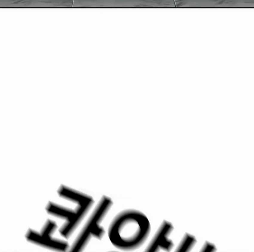 Son’s Retribution Chapter 24 halaman 57