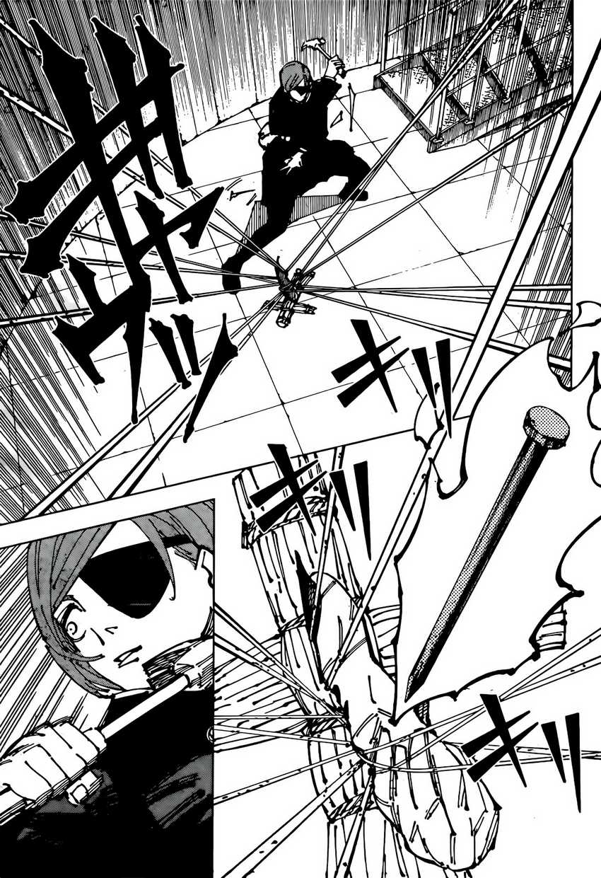 Jujutsu Kaisen Chapter 267 halaman 13