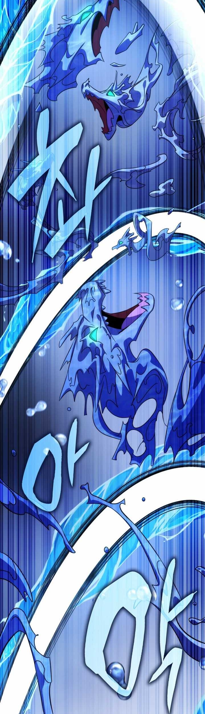 Drug Devourer Chapter 84 halaman 49