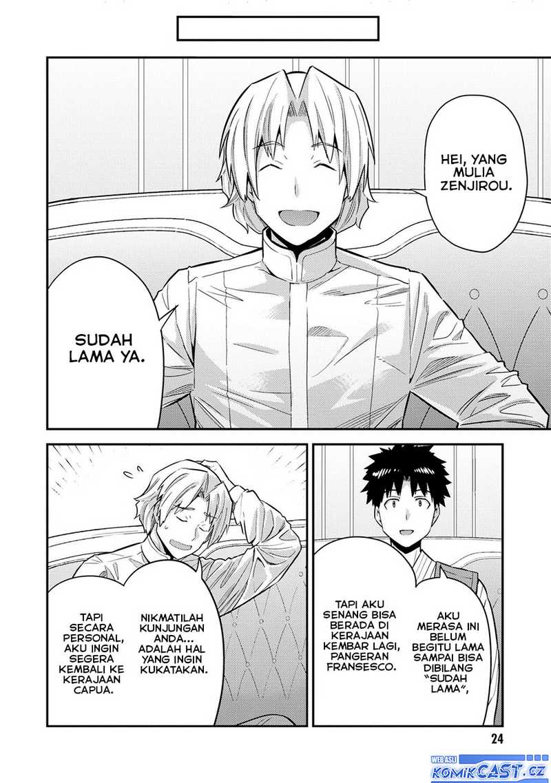 Risou no Himo Seikatsu Chapter 61 - Halaman 23
