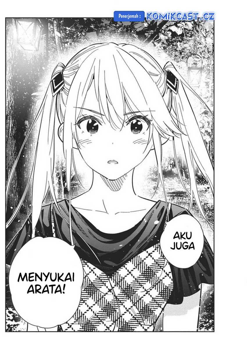 Shiunji-ke no Kodomo-Tachi Chapter 34 Gambar 16