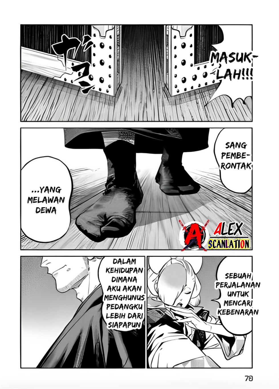 Halaman 17