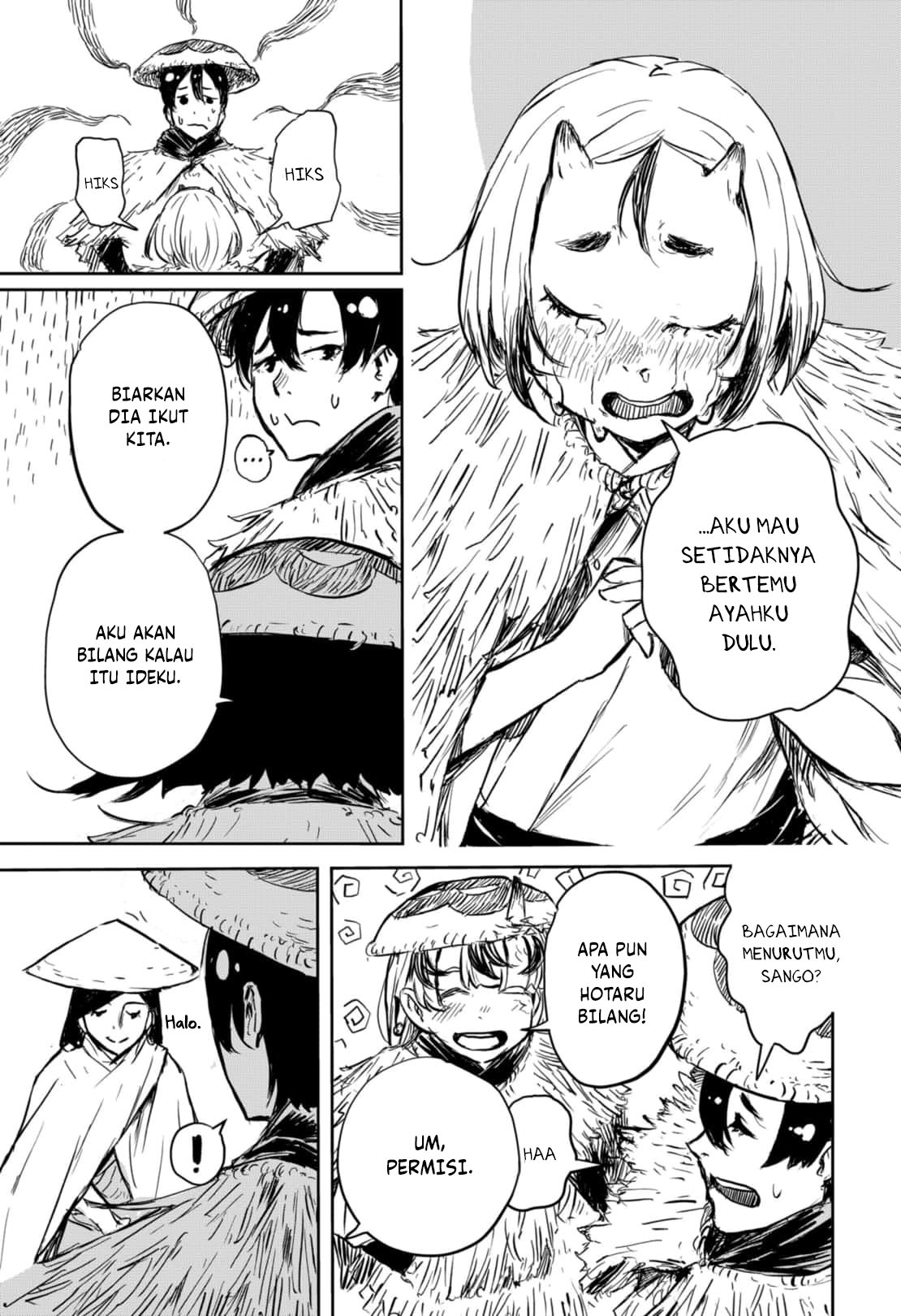 Goze Hotaru Chapter 17 halaman 13