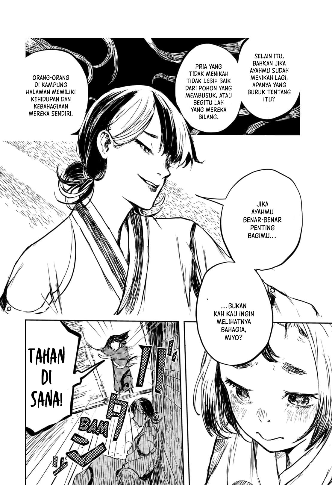 Goze Hotaru Chapter 16 halaman 14