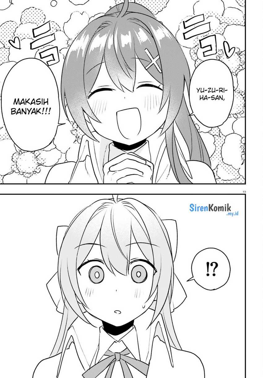 Imouto ga Onna Kishi Gakuen ni Nyuugaku Shitara Naze ka Kyuukoku no Eiyuu ni narimashita. Boku ga. Chapter 08 Gambar 20