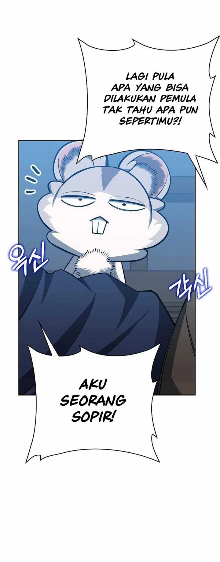Debuff Master Chapter 30 halaman 44