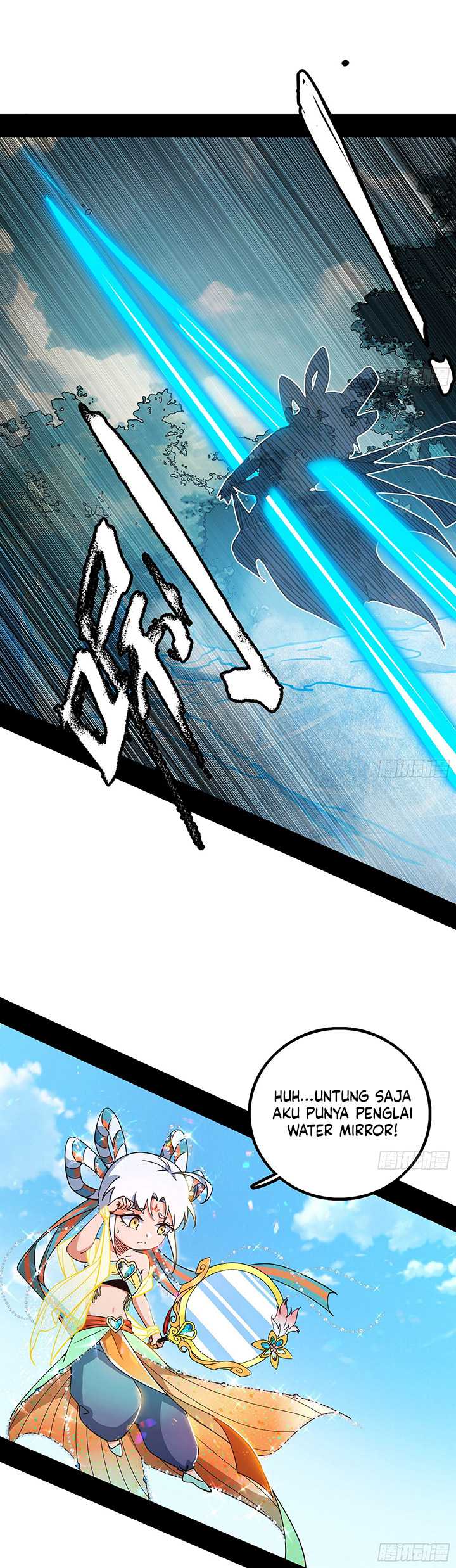 I’m An Evil God Chapter 501 halaman 30