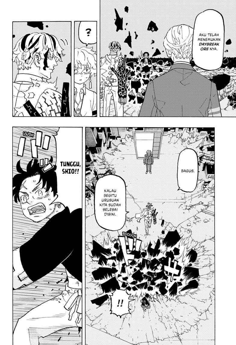 Astro Royale Chapter 19 halaman 13