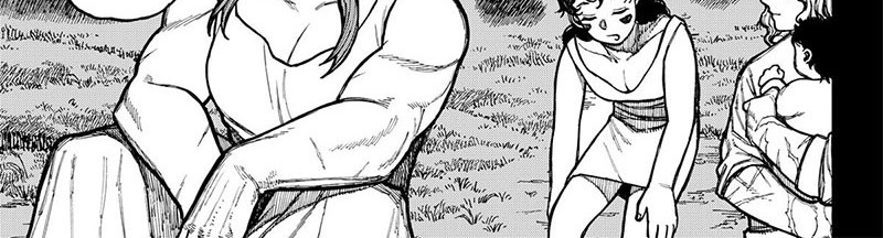 Centuria Chapter 19 - Halaman 14