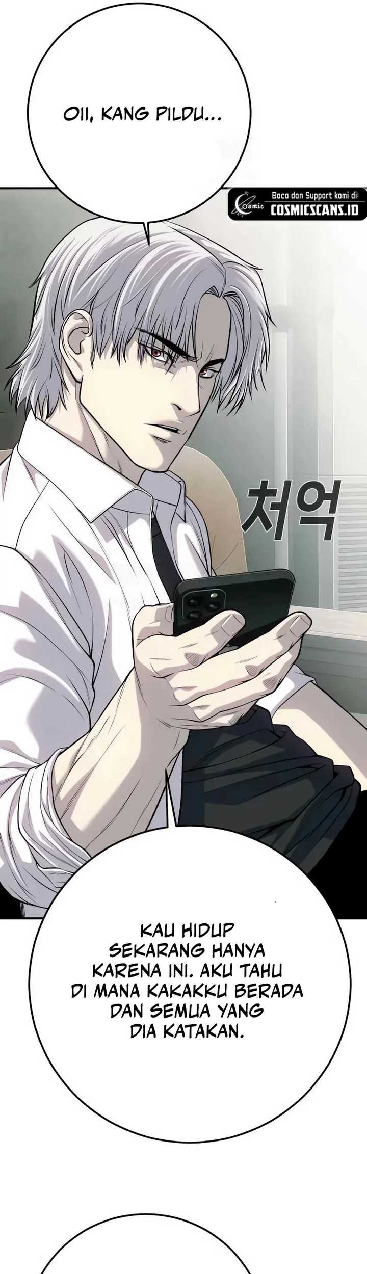 Son’s Retribution Chapter 26 halaman 51
