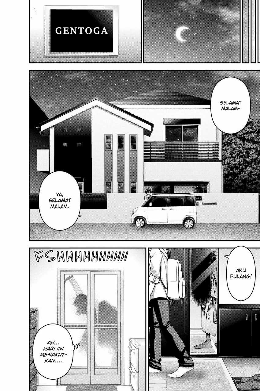 Dark Gathering Chapter 08 Gambar 33