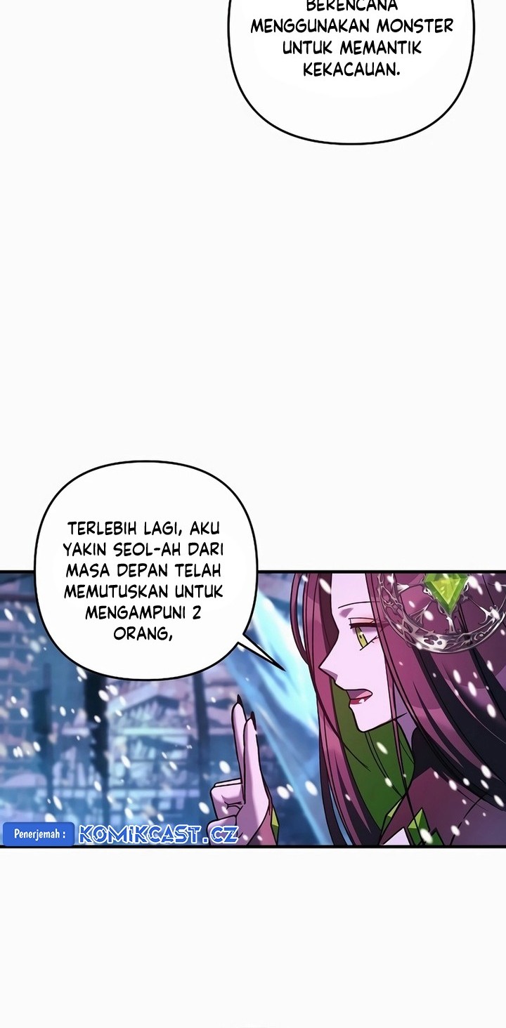 My Daughter is the Final Boss Chapter 133 - Halaman 41