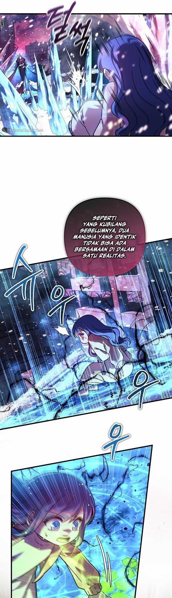 My Daughter is the Final Boss Chapter 132 - Halaman 42