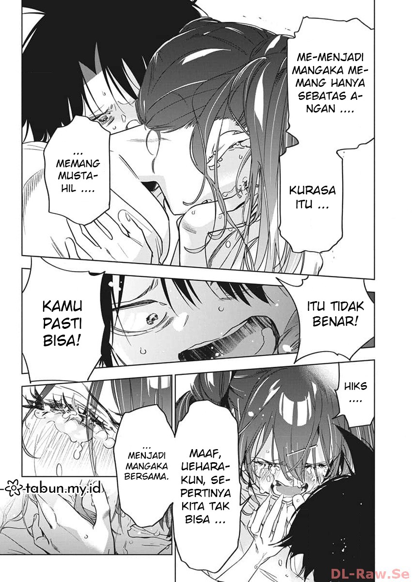 Now That We Draw Chapter 17 Gambar 17