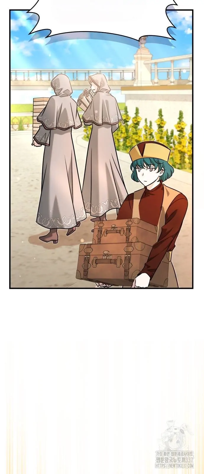 The Young Emperor Is Obsessed With Me Chapter 20 Gambar 110