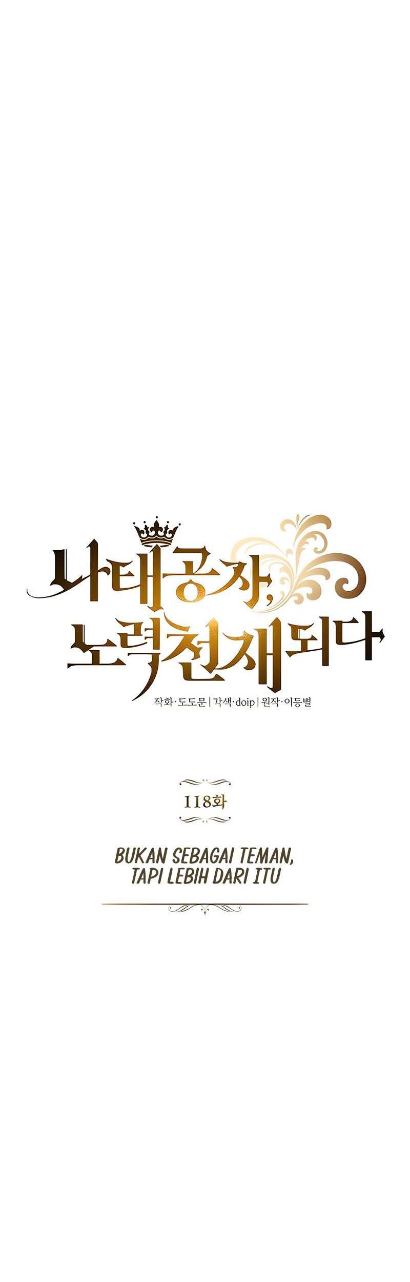 Lazy Prince Becomes a Genius Chapter 118 Gambar 52
