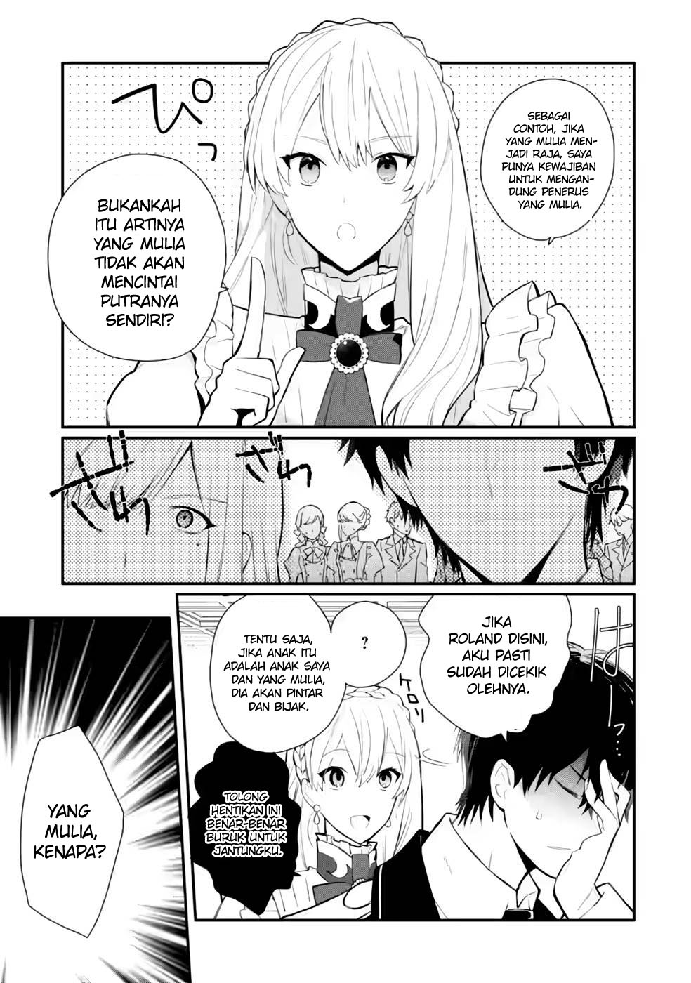 Mochiron Isharyouseikyuu itashimasu! Chapter 30 Gambar 20