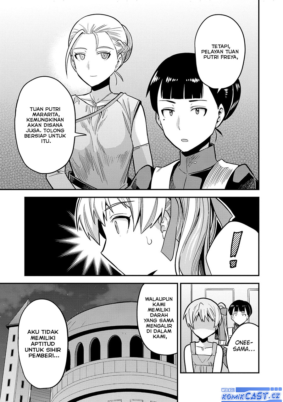 Risou no Himo Seikatsu Chapter 64 - Halaman 24