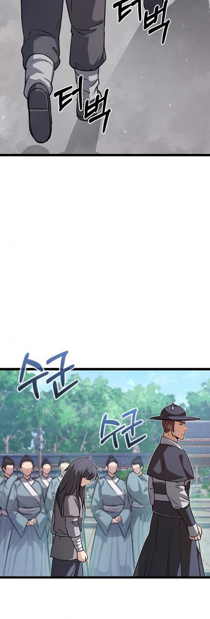 Song Baek Chapter 07 Gambar 48