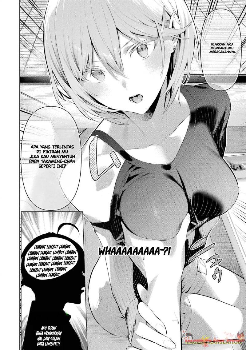 Haite Kudasai Takamine-san Chapter 48 Gambar 18