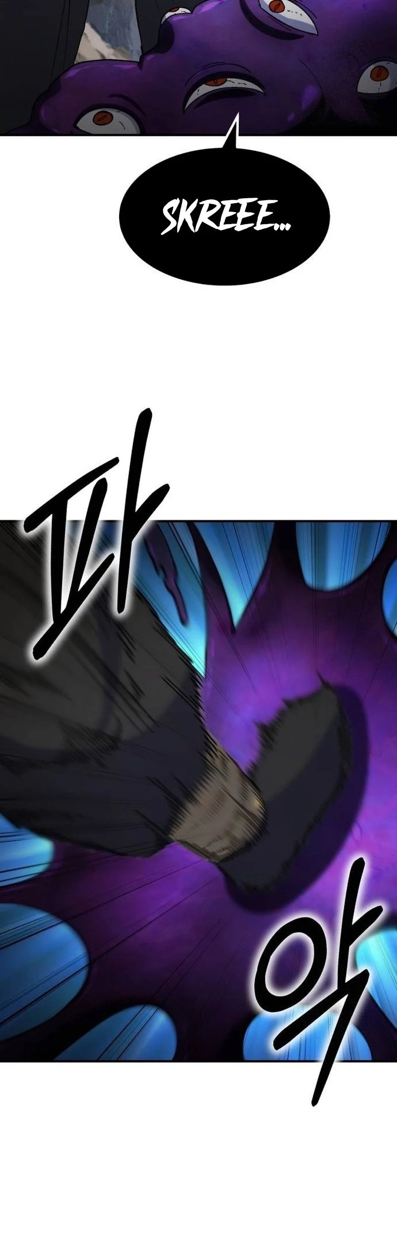 Divine Delivery Chapter 28 halaman 60