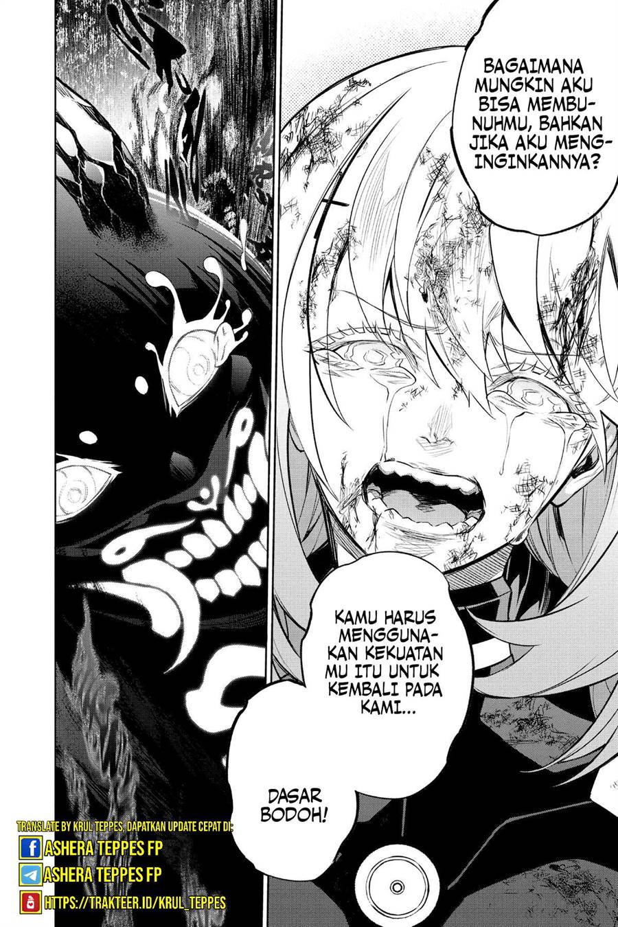 Sousei no Onmyouji Chapter 112.2 Gambar 17