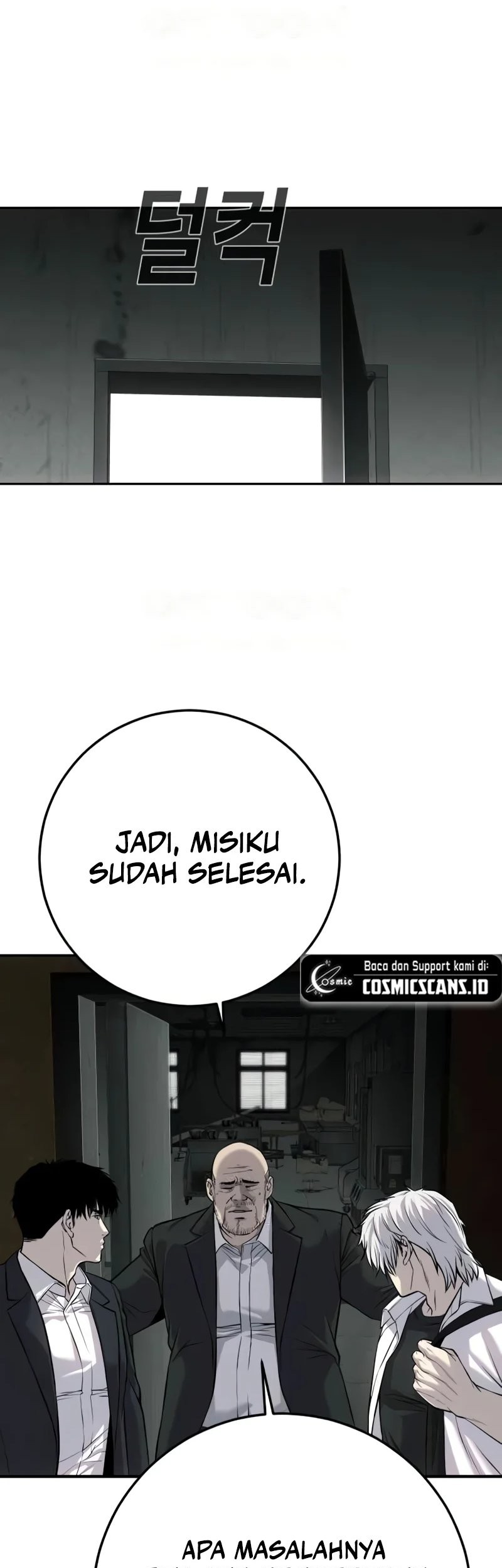 Son’s Retribution Chapter 28 halaman 62
