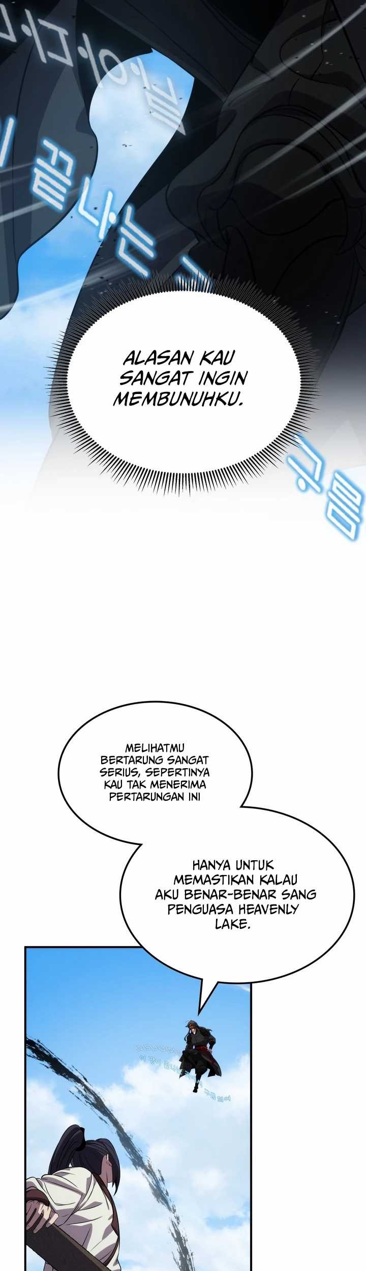 Drug Devourer Chapter 93 halaman 57