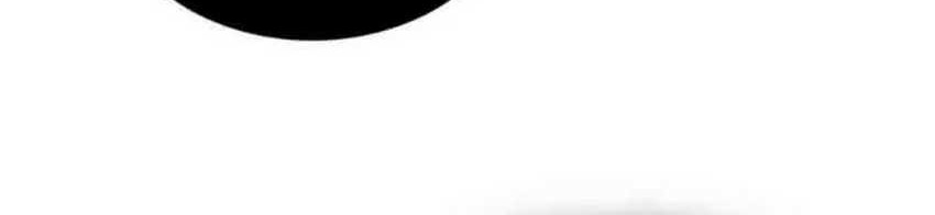 The Ultimate Assassin Is Back Chapter 4 halaman 47