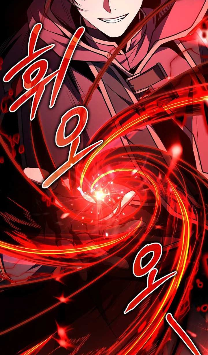 Death King Karnak Chapter 21 halaman 47
