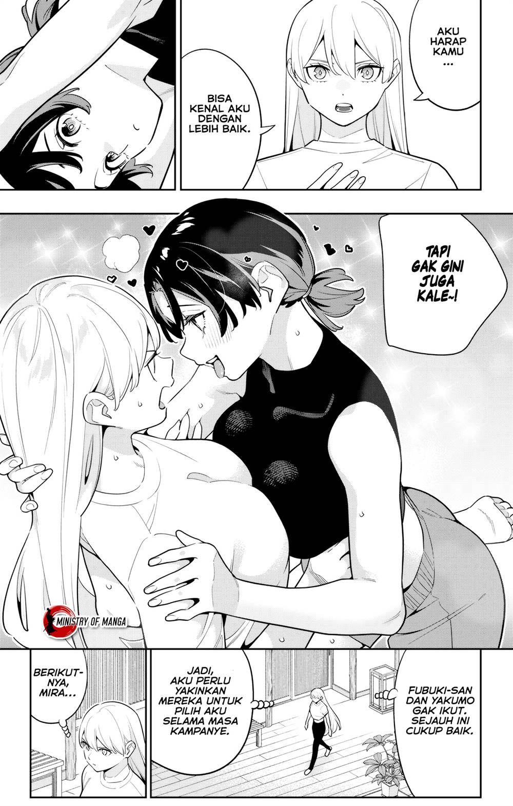 Mato Seihei no Slave Chapter 140 Gambar 14