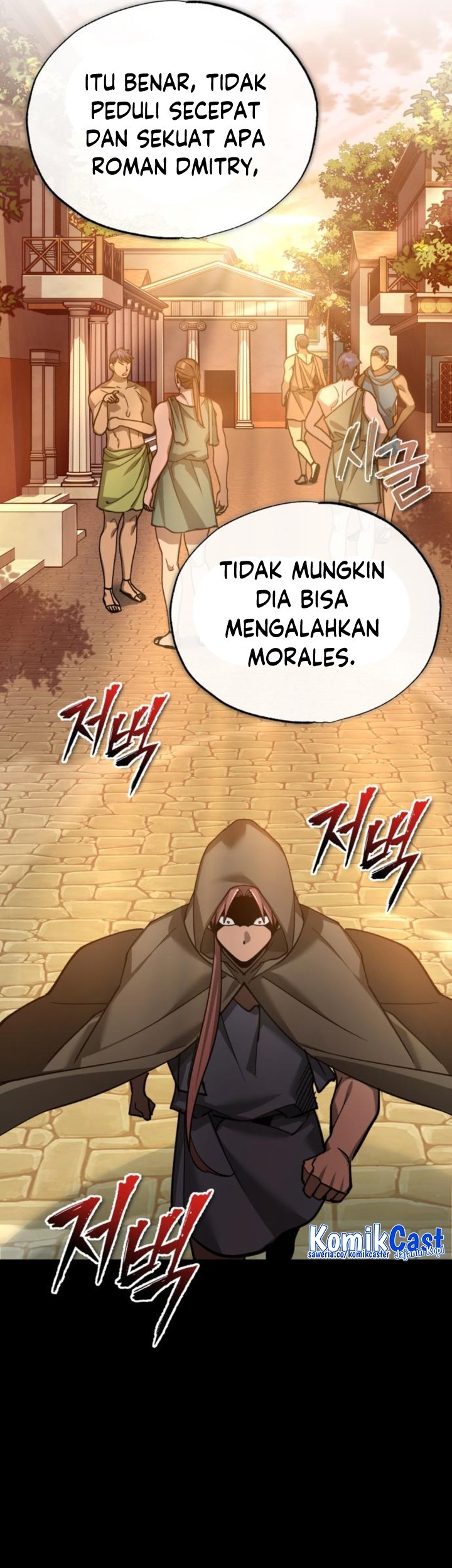 Halaman 42