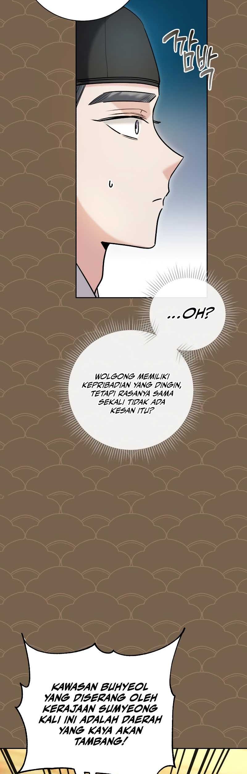 Genius Actor’s Aura Chapter 58 halaman 49