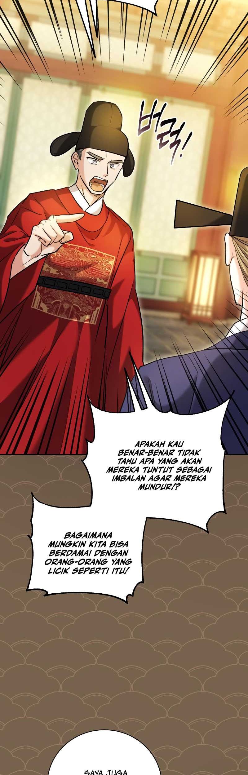 Genius Actor’s Aura Chapter 58 halaman 50