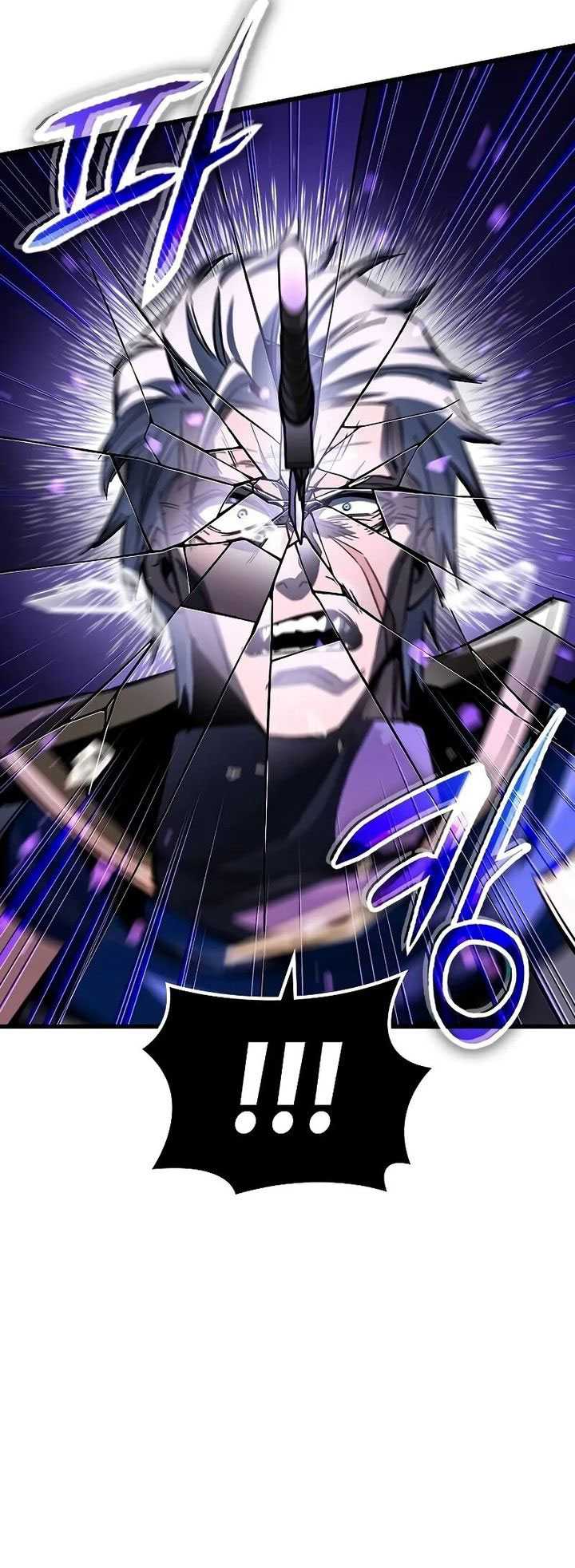Genius Corpse-Collecting Warrior Chapter 48 halaman 61