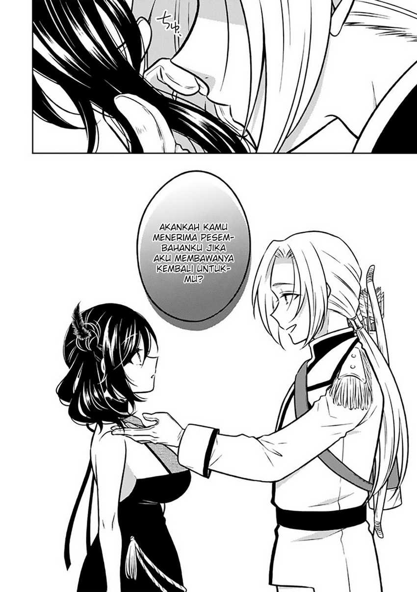 Moto Ansatsusha, Tensei shita Kizoku no Reijou ni narimashita Chapter 17 Gambar 17