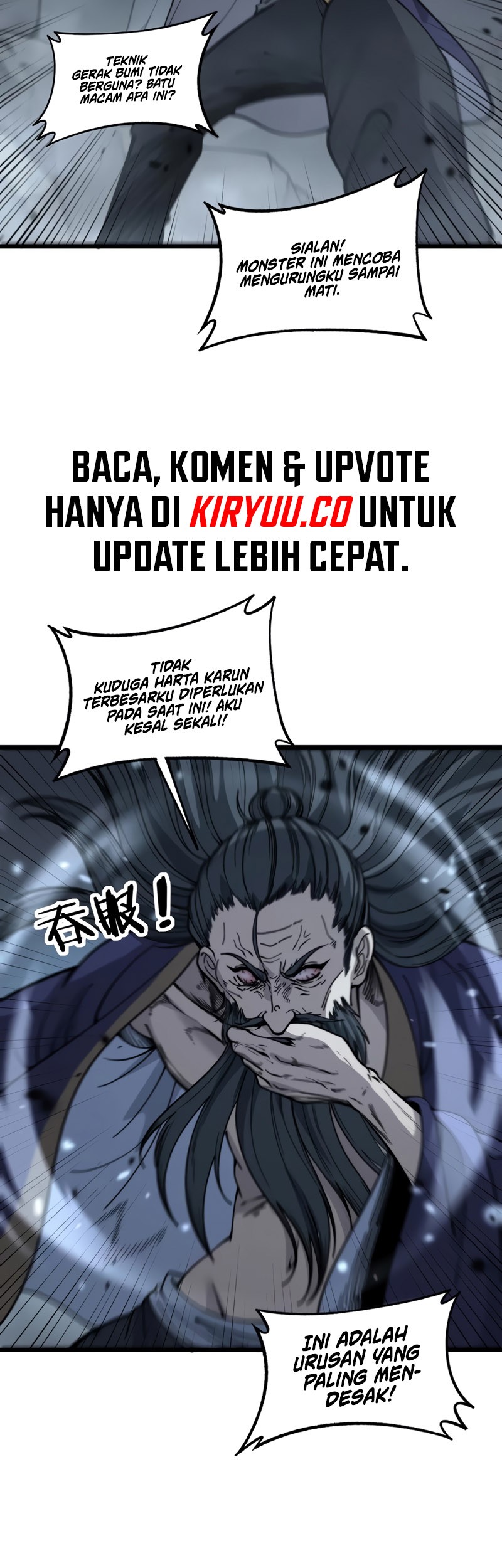 Snake Immortal: The Tale of a Snake’s Cultivation to Immortality Chapter 12 Gambar 28