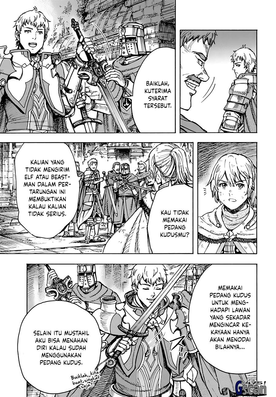 Shoukan Sareta Kenja wa Isekai o Iku ~ Saikyouna no wa Fuyou Zaiko no Aitemudeshita ~ Chapter 33.1 Gambar 16