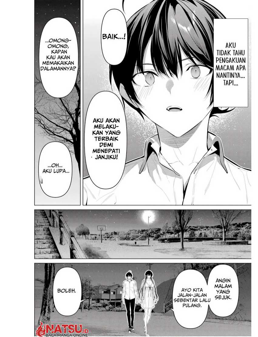 Haite Kudasai Takamine-san Chapter 57 Gambar 16