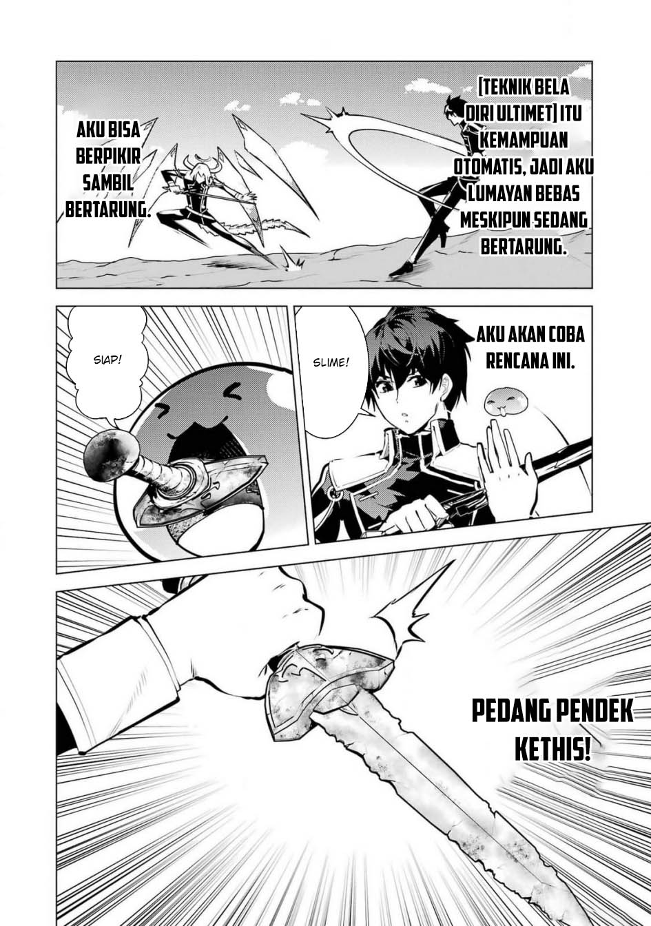 Tensei Kenja no Isekai Raifu Chapter 72 Gambar 33
