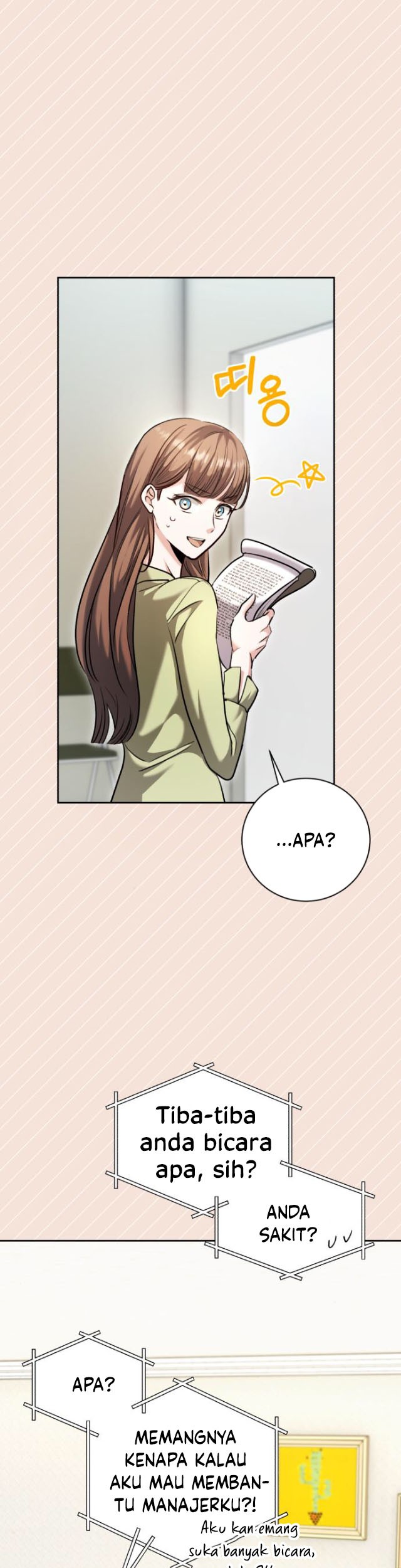 Genius Actor’s Aura Chapter 61 halaman 36