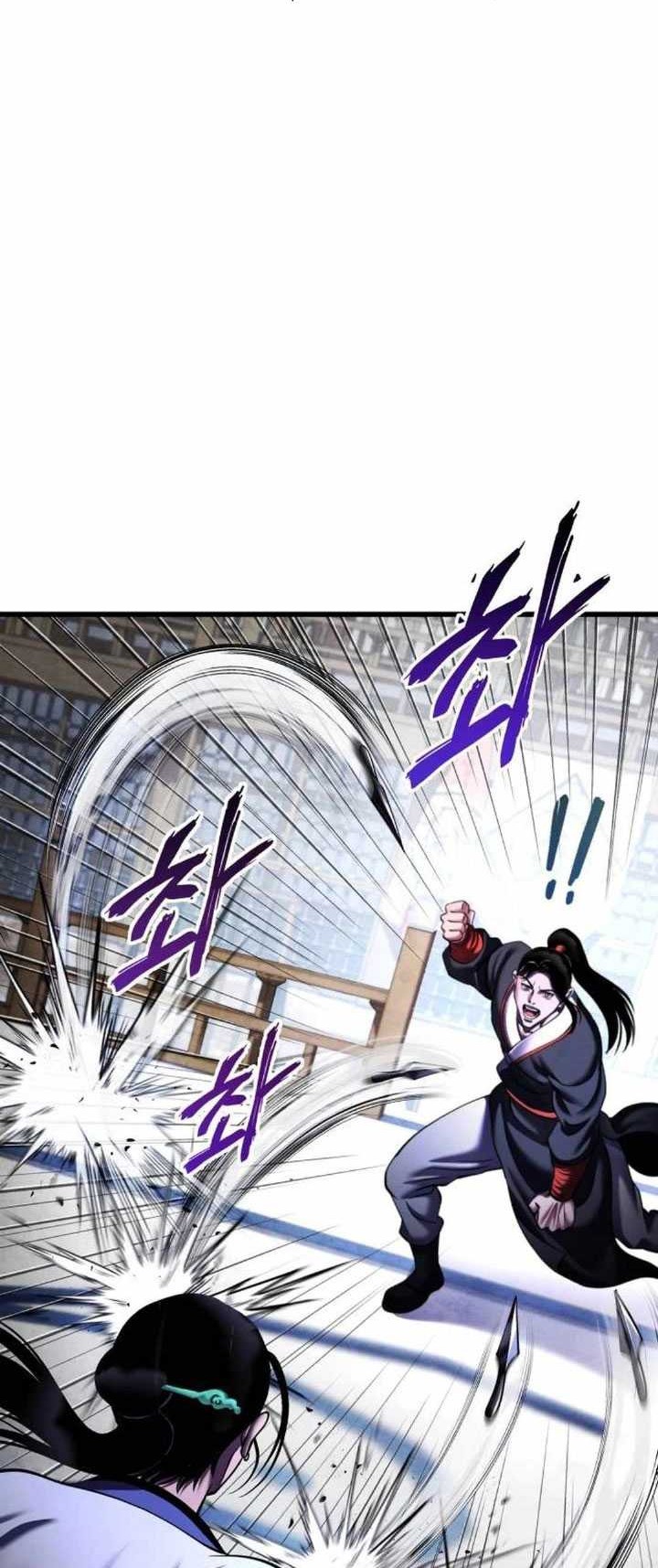 Ha Buk Paeng’s Youngest Son Chapter 154 Gambar 41