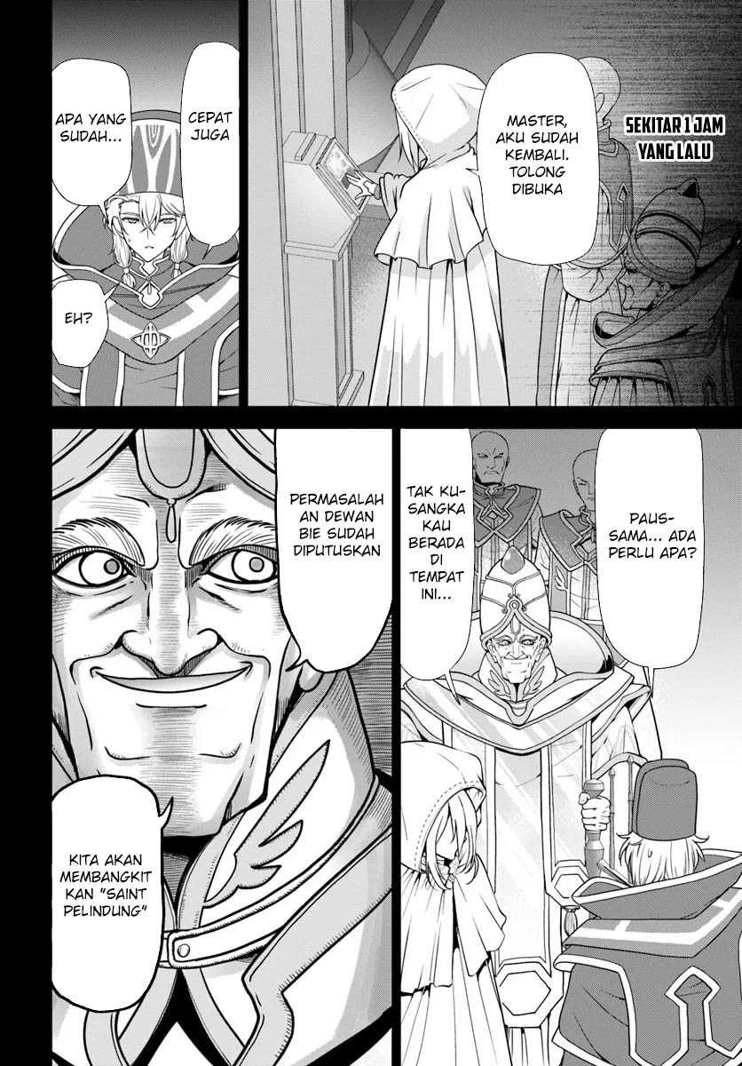 Tenohira Kaitaku Mura de Isekai Kenkokuki: Fueteku Yome-tachi to Nonbiri Mujintou Life (fix) Chapter 54 Gambar 19