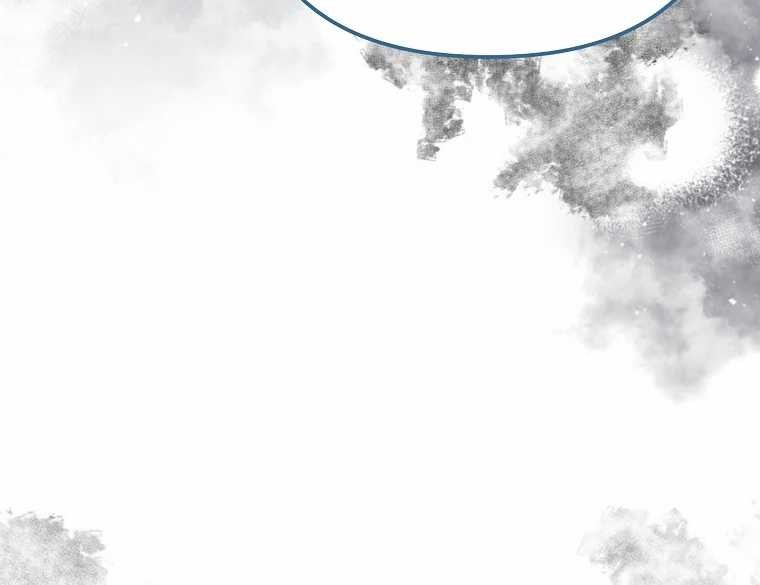 The Crazy Genius Composer Returns Chapter 39 halaman 41