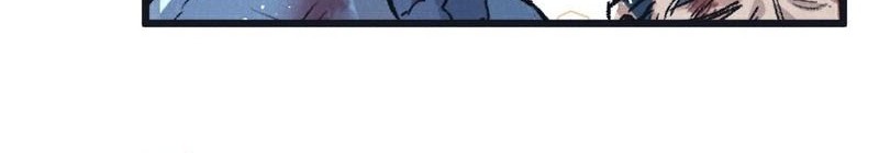 Apocalypse Super Farm Chapter 60 Gambar 20